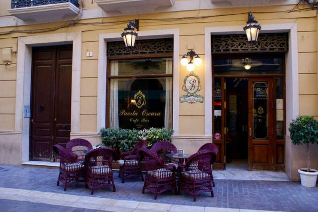 Apartamento Mar De Alboran 말라가 외부 사진